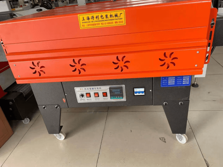 PVC shrinking machine PVC shrinking machine