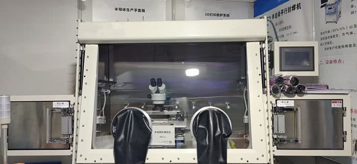vacuum glovebox vacuum glovebox