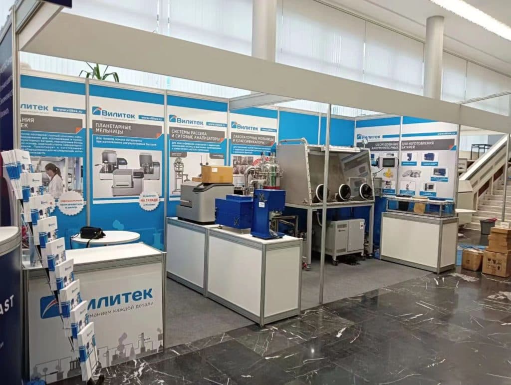TMAX in Russian exhibition “Autonomous Current Sources 2023”