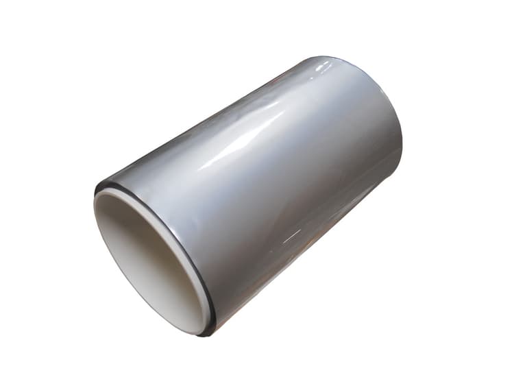 aluminum laminated film aluminum laminated film