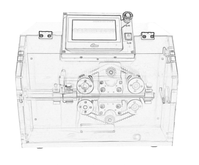 cutting machine cutting machine