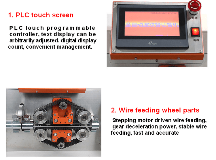 PLC touch screen PLC touch screen