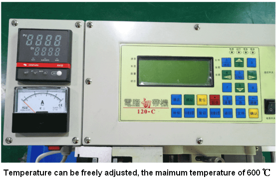 temperature controller temperature controller
