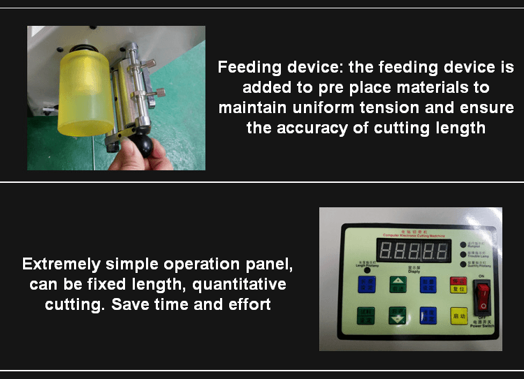 feeding device feeding device