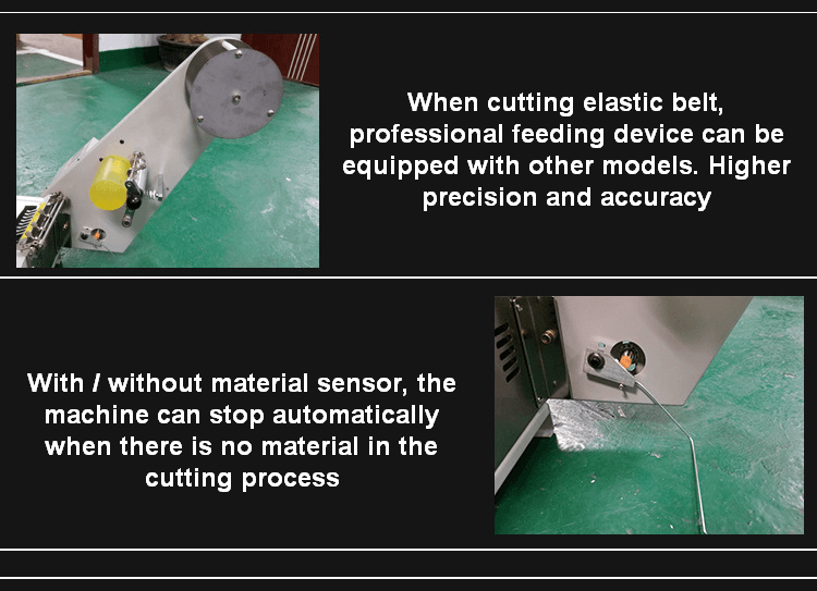 automatic cutting machine automatic cutting machine