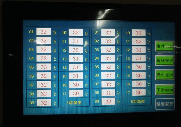 battery formation machine battery formation machine