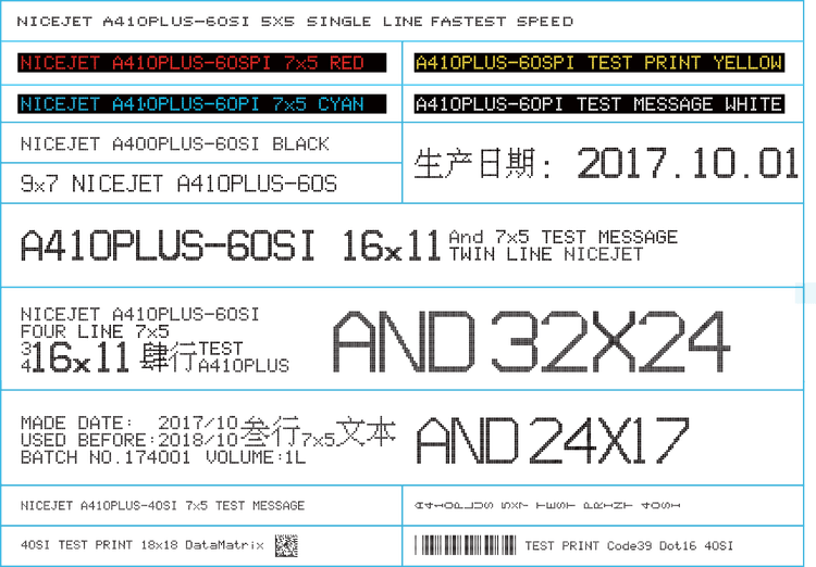 inkjet printer