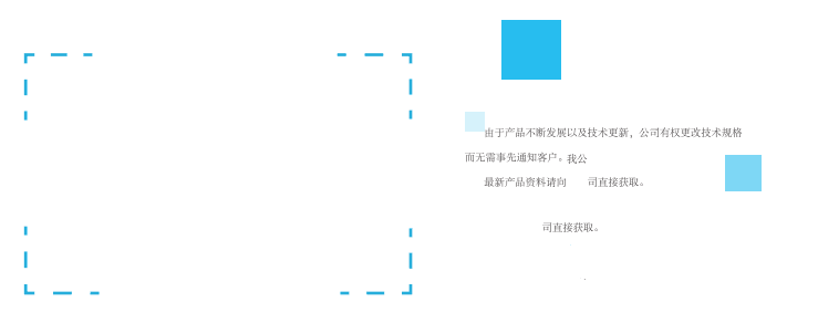 inkjet printer