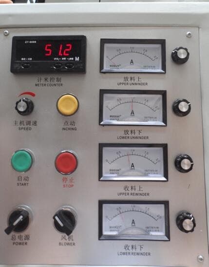 cylindrical cell slitter