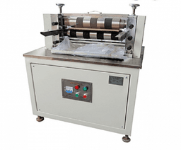 Automatic Slitting Machine Automatic Slitting Machine