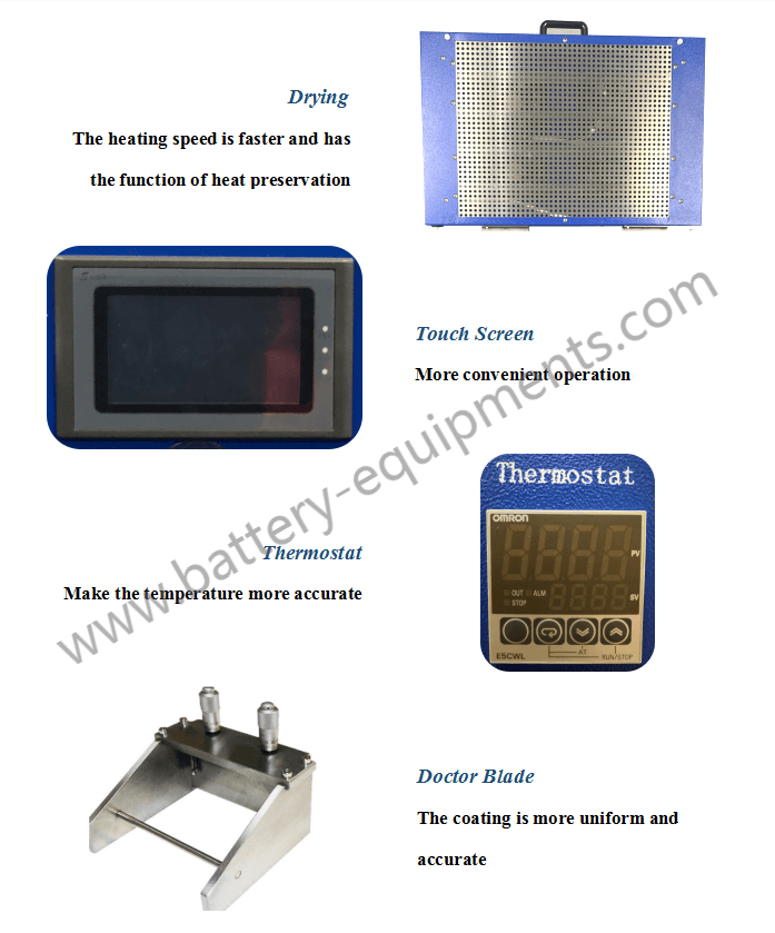battery coater battery coater
