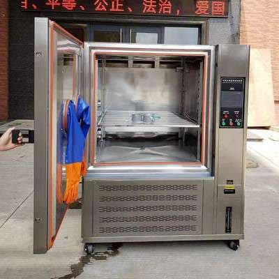 Programmable Temperature and Humidity Test Chamber With Gloves Programmable Temperature and Humidity Test Chamber With Gloves