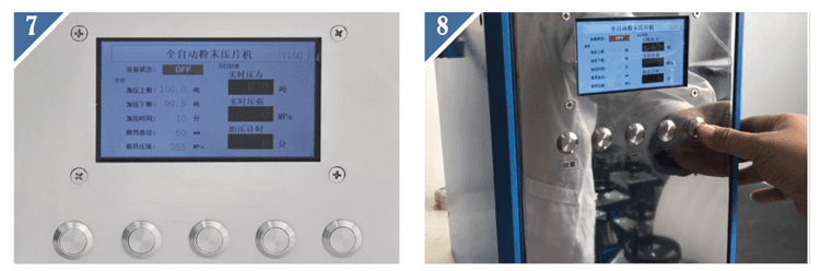 hydraulic press5 hydraulic press5