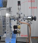 anti-explosion system anti-explosion system