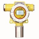 hydrogen detector hydrogen detector