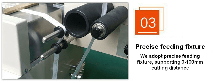 feeding fixture feeding fixture